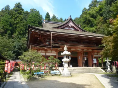 Chikubu Island