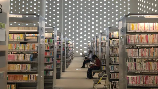 Kanazawa Umimirai Library