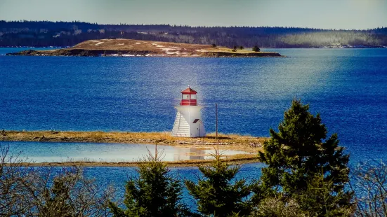 River Bourgeois Lighthouse