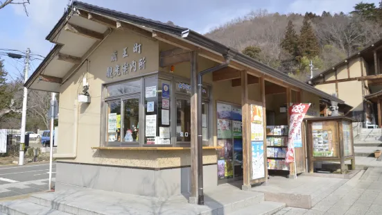 Zaomachi Tourist Information Center