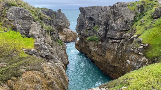 Paparoa National Park Visitor Information Centre