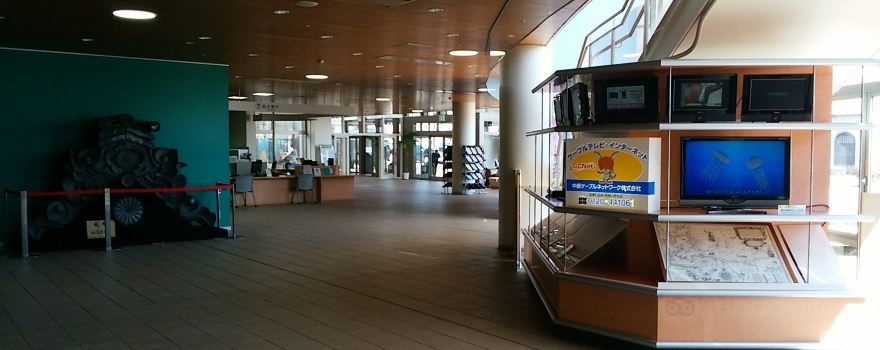 East Plaza Ikomai-kan