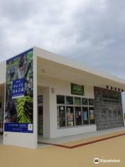 Yambaru 3-son Tourist Information Center