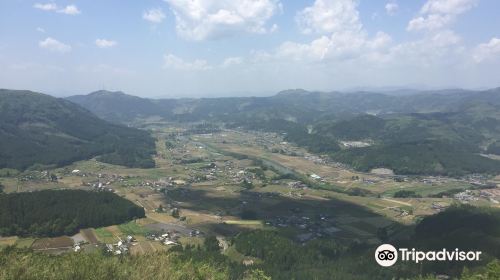 Mt. Kirikabu Park