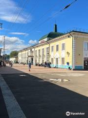 Railway Station