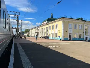 Railway Station