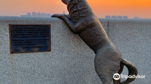 Monument Dog Named Druzhok