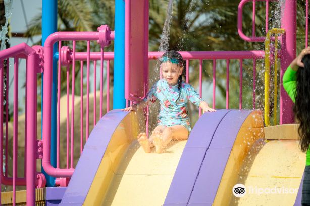 The Lost Paradise of Dilmun Water Park