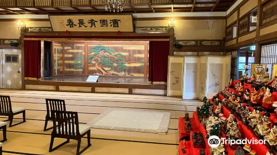 賓日館