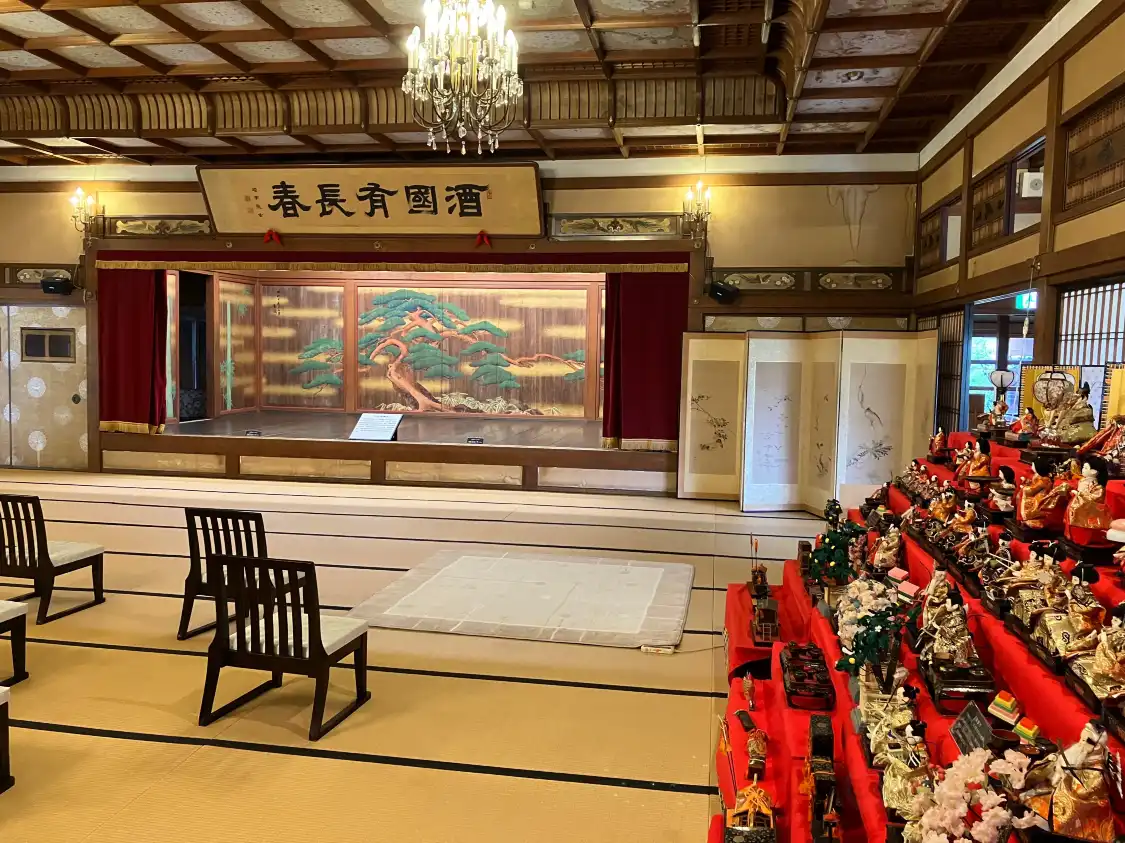 Hotel in zona Hinjitsukan