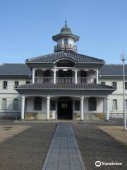 Ibaraki Prefectural Museum of History