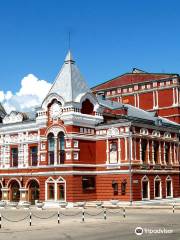 The Samara Academic Gorkiy Drama Theater