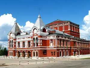 The Samara Academic Gorkiy Drama Theater