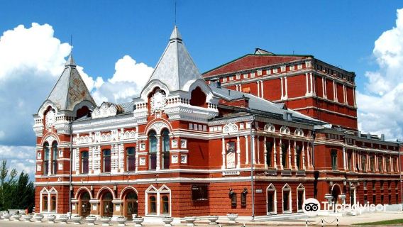 Samarskiy Akademicheskiy Teatr Dramy Im. M. Gor'kogo