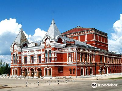 Samarskiy Akademicheskiy Teatr Dramy Im. M. Gor'kogo