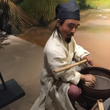 Cheongju Early Printing Museum