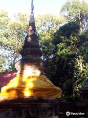 Wat Phra That Chom Kitti, Chiang Saen Town