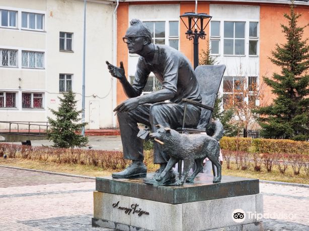 Monument to Leonid Gaidai