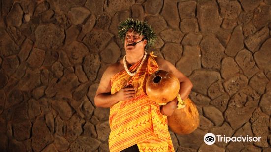 The Grand Luau at Honua'ula