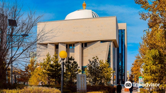 Chinggis Khaan National Museum