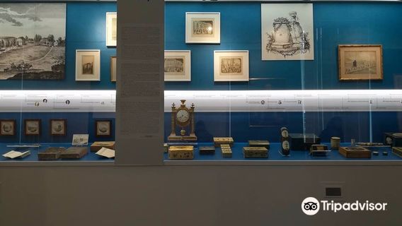 Museum of the City of Water
