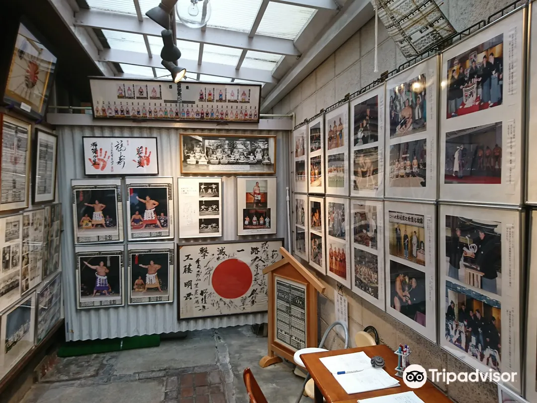 2_Sumo Photography Museum
