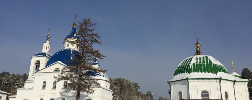 St. John Vvedenskii Convent