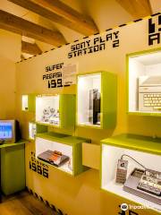 Private Museum of Video Games Consoles