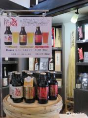 Reijin Shuzo Brewery