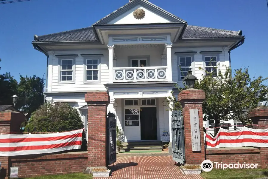 Former Toyoma Police Station Museum