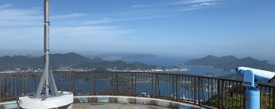 Mt. Sekizenzan