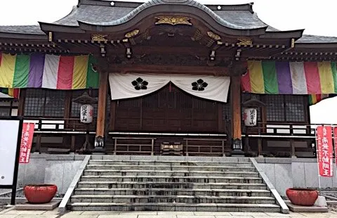 Shimotsukedaishi Jieizan Kezo-ji Temple