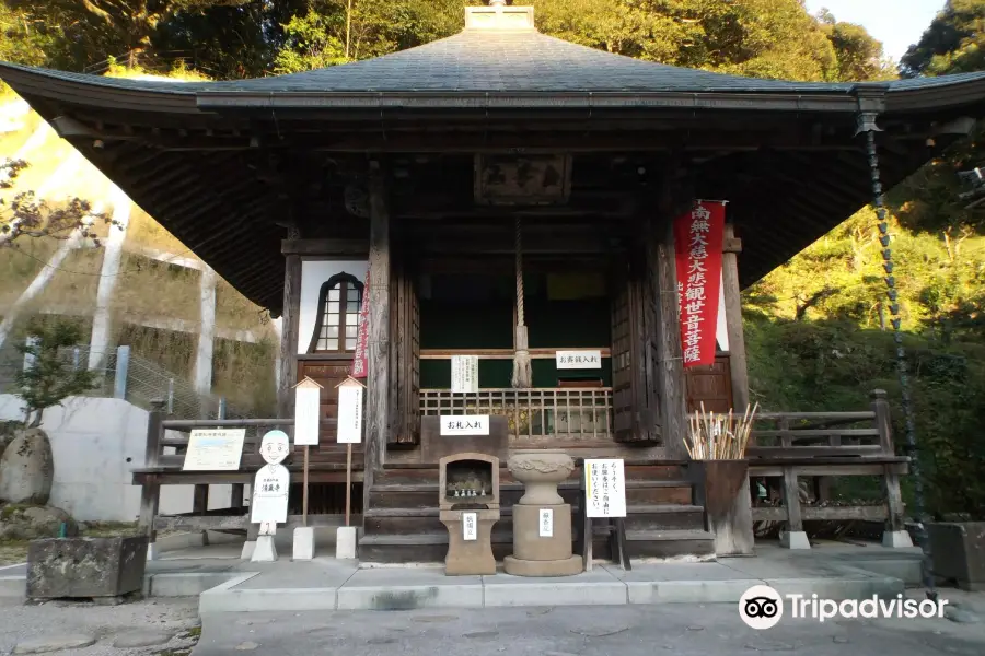 清巌寺(せいがんじ)