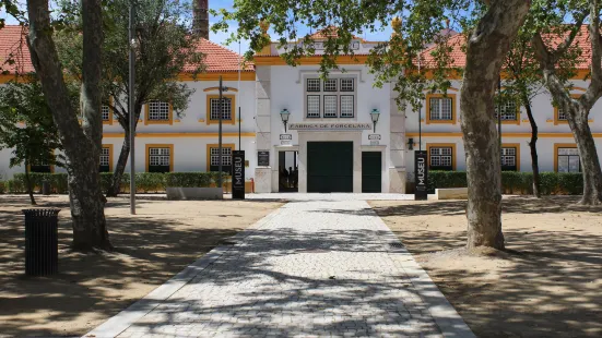 Fabrica de Porcelana da Vista Alegre Museum