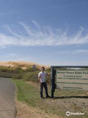 Beaver Dunes Park