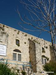 Ari Sephardic Synagogue