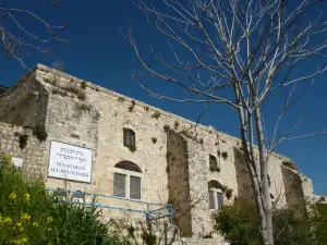 Ari Sephardic Synagogue