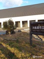 Ofunato City Museum