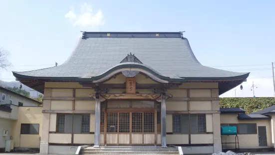 Ichijoji Temple