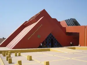 Museo Tumbas Reales De Sipan