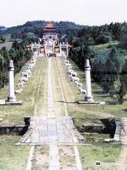Mingchu King's Tomb