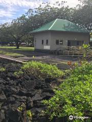 Onekahakaha Beach Park