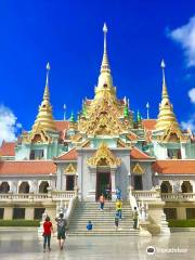 Phra Mahathat Chedi Pakdee Prakas