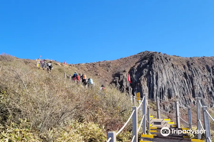 한라산국립공원 영실 관리사무소