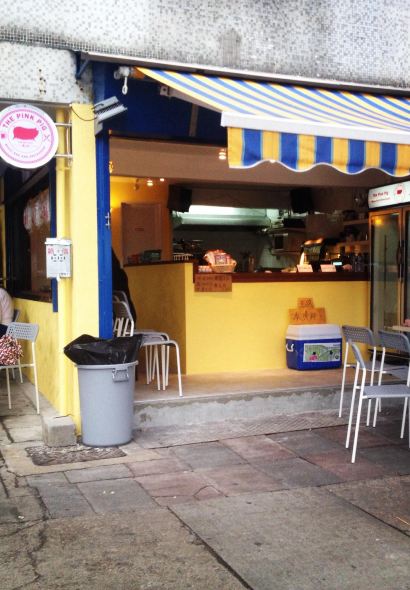 The Pink Pig Music Bar and Restaurant