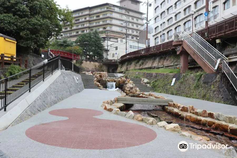 Arima River Kasen Shinsui Park