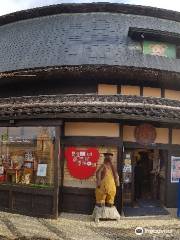 Hida Takayama Teddy Bear Eco Village