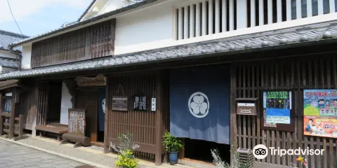 日向市歷史民俗資料館