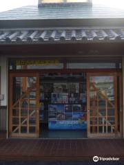 Setouchi City Furusato Information Center