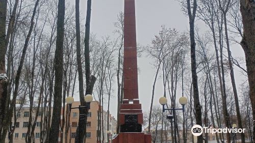 Monument to Heroes of Patriotic War 1812
